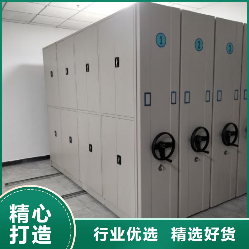 |抚州|新余|九江|南昌|宜春智能密集架柜【底图密集柜】,智能档案密集架热销产品