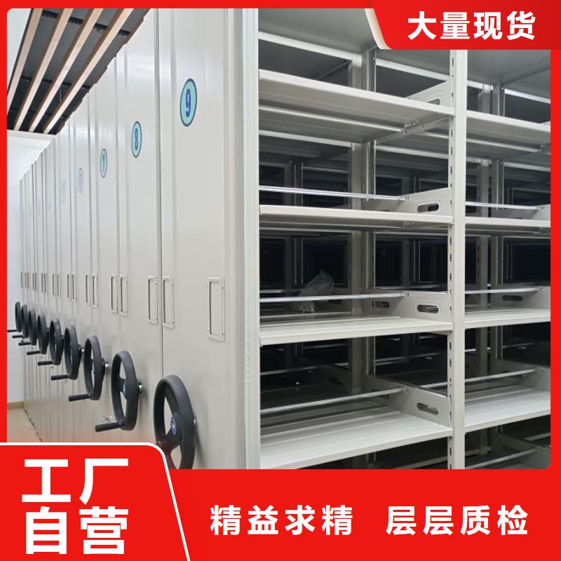 智能移动文件柜视频-智能移动文件柜-江西省赣州|景德镇|宜春|新余|萍乡|上饶|抚州【周边】品牌