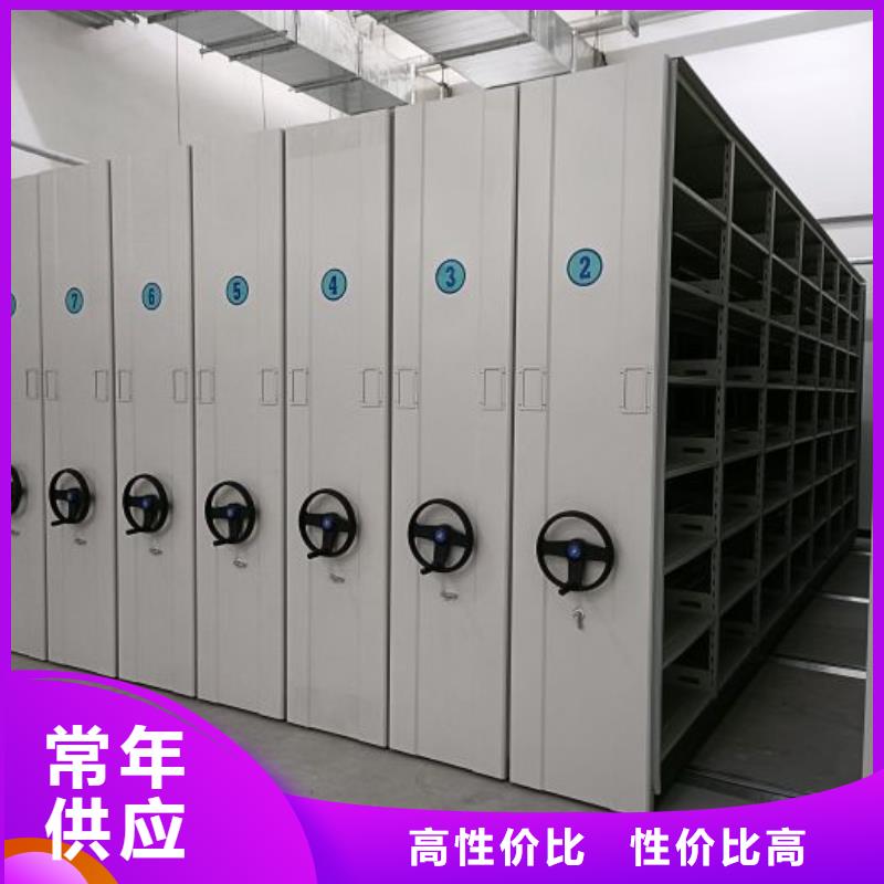 产品发展趋势和新兴类别【凯美】密集架