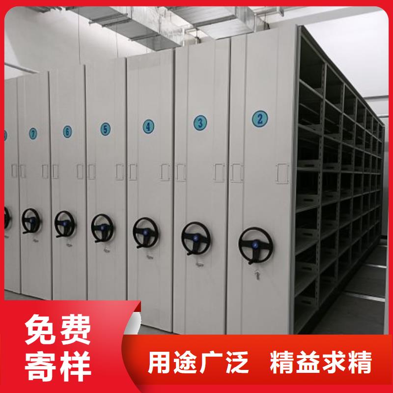 厂家迅速开拓市场的创造途径【泽信】箱式档案密集柜