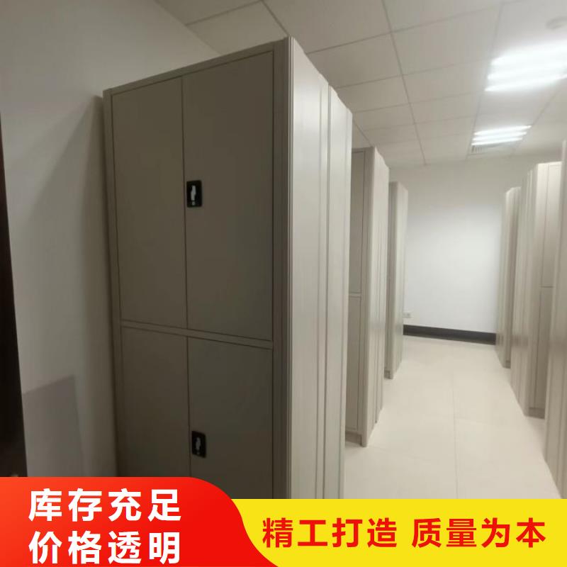 底图密集柜,【电动密集档案架厂家】用途广泛|海南|果洛|海东|黄南|西宁|海北aq00.com