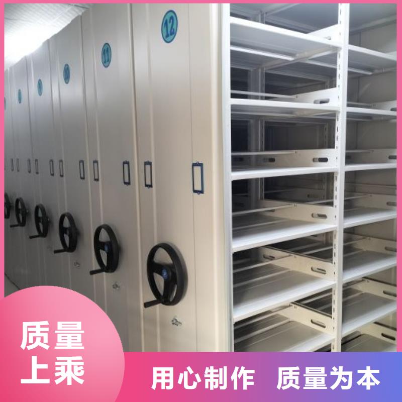 产品发展趋势和新兴类别【凯美】密集架