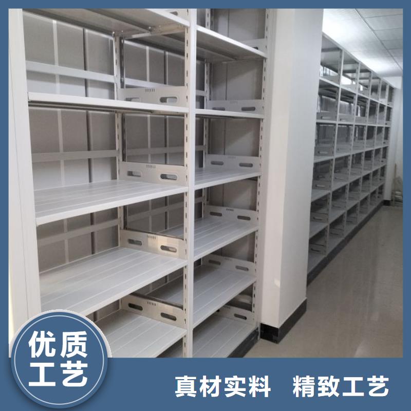 做预算【泽信】文昌市移动密集铁柜