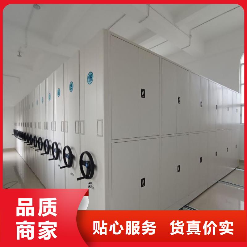 现状和发展趋势预测【泽信】移动密集柜