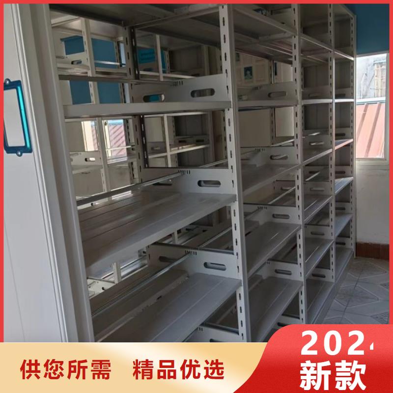 哪个性能好【泽信】底图密集架
