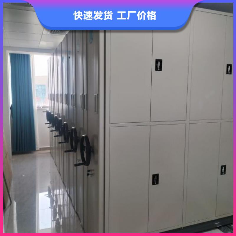 产品使用中的长处与弱点【泽信】密集架图书柜