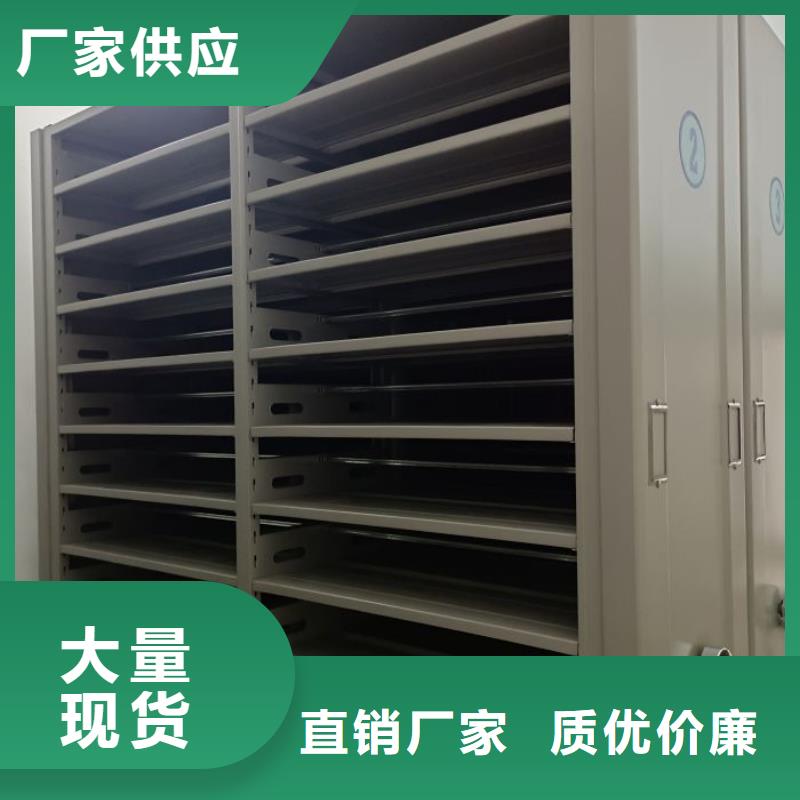 订货电话【泽信】铁皮密集柜