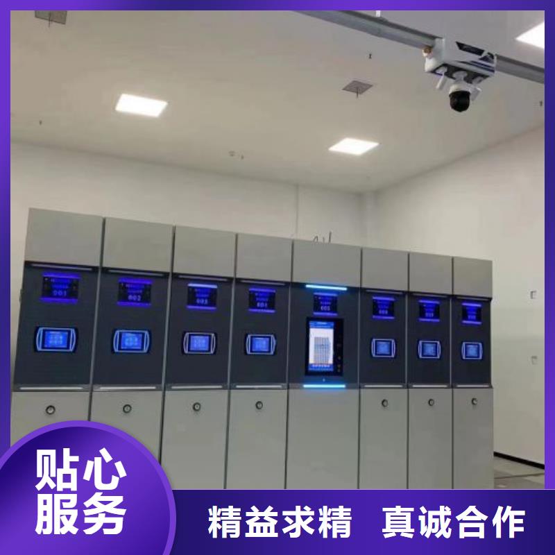 海量货源【泽信】档案盒密集柜