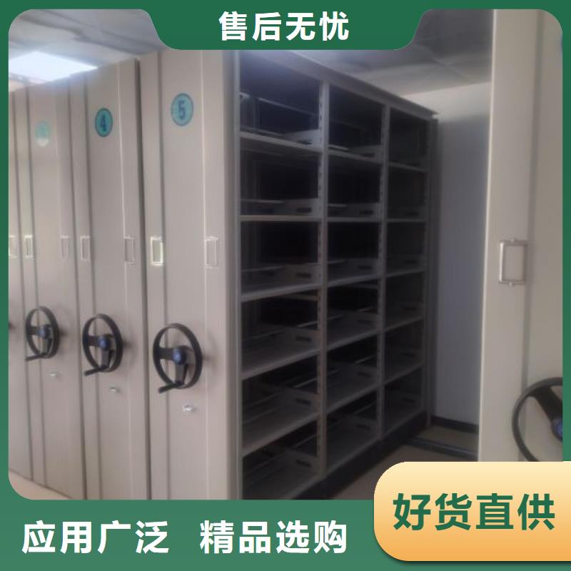 产品分类选择的相关知识【泽信】铁质档案架