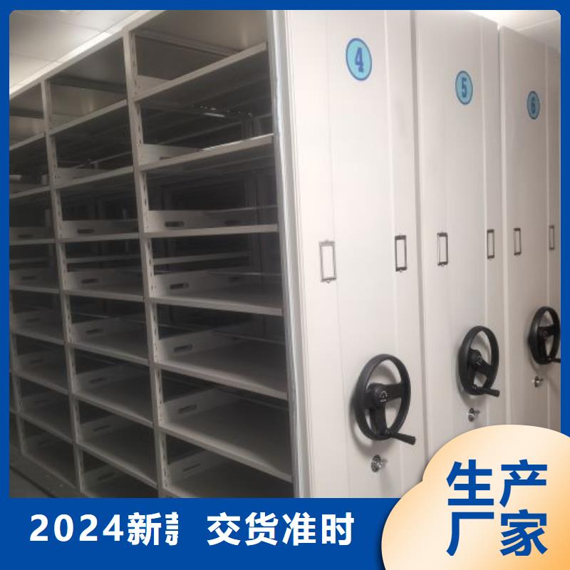 正道经营【泽信】图书馆智能密集书架