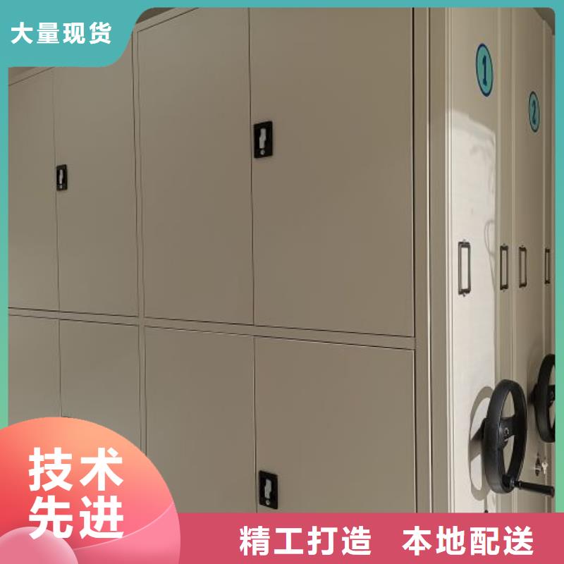 厂家价【泽信】金属密集柜