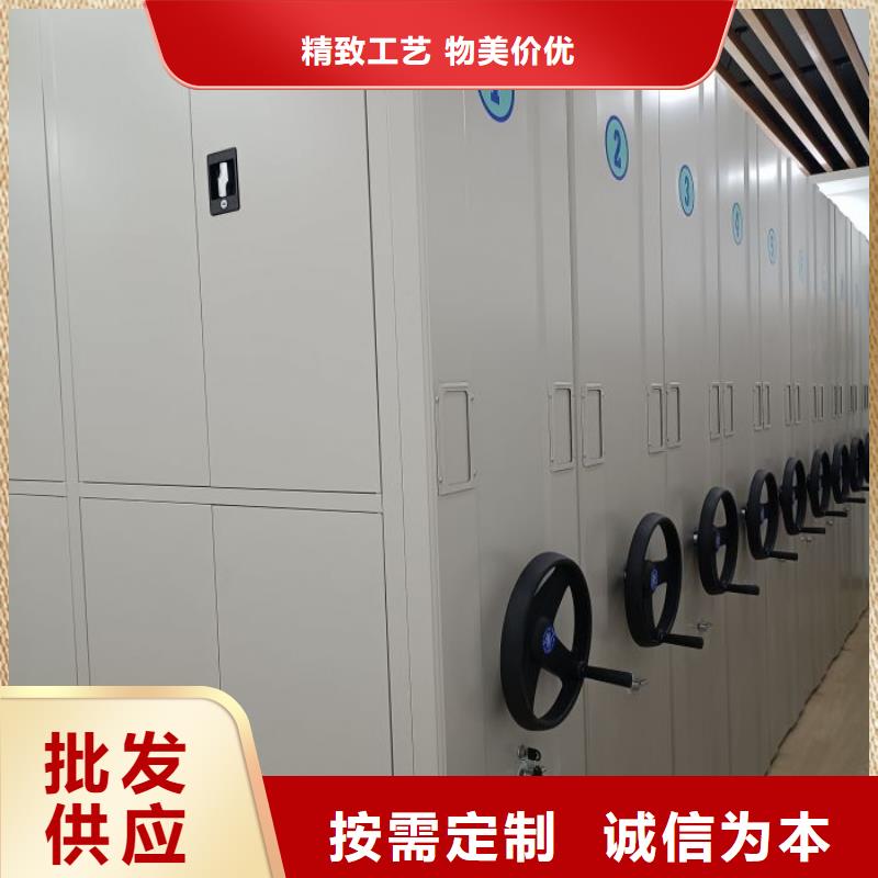 应用注意事项【泽信】移动智能档案柜
