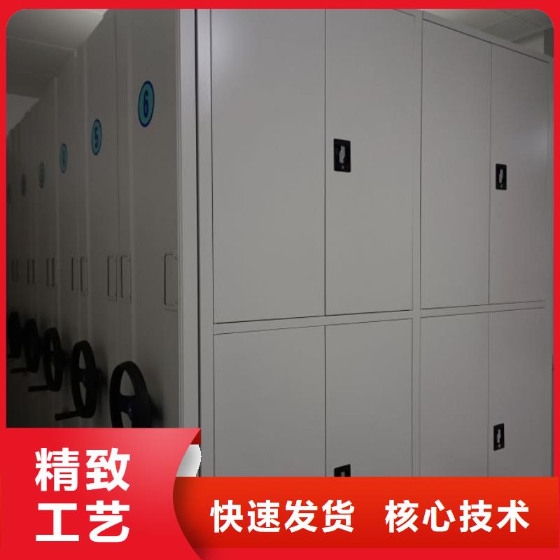 尺寸规格【泽信】实物留样密集柜