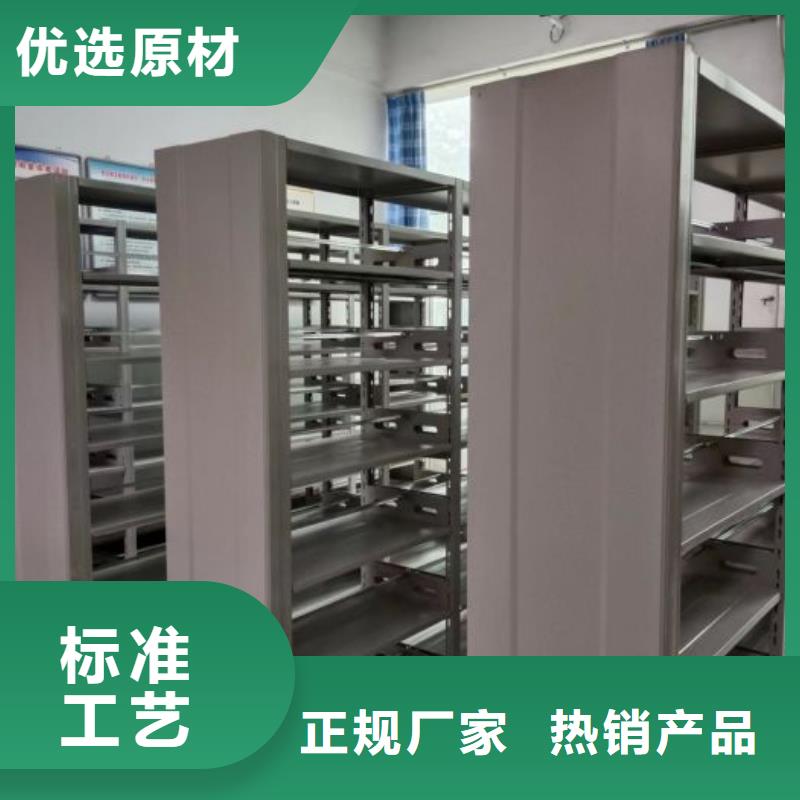 生产厂家哪家好【泽信】档案室用柜