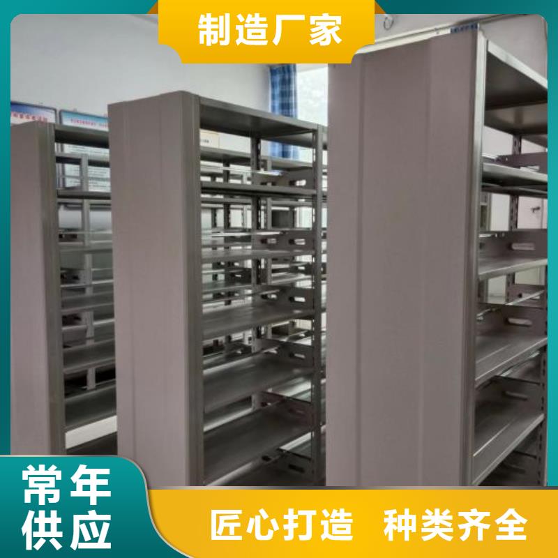 智能移动文件柜视频-贵州省黔西南市智能密集架柜智能移动文件柜可服务区域册亨|安龙|遵义|毕节|铜仁|安顺|黔东南|黔南等