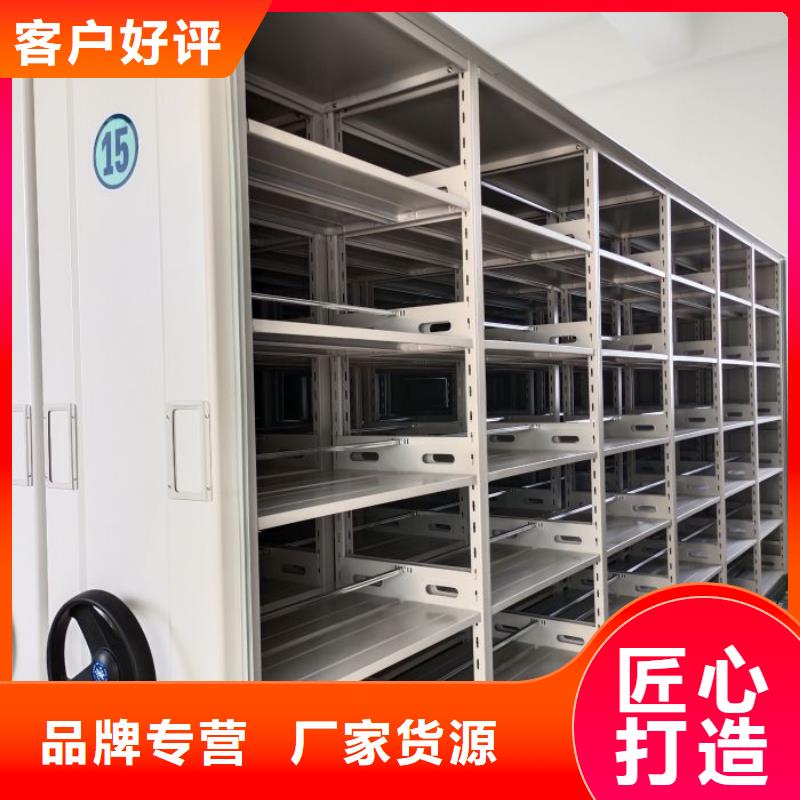密集底图柜生产厂家