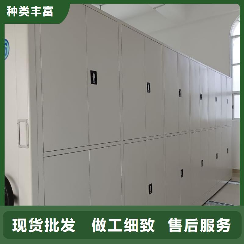 企业辉煌【泽信】万宁市电动档案柜