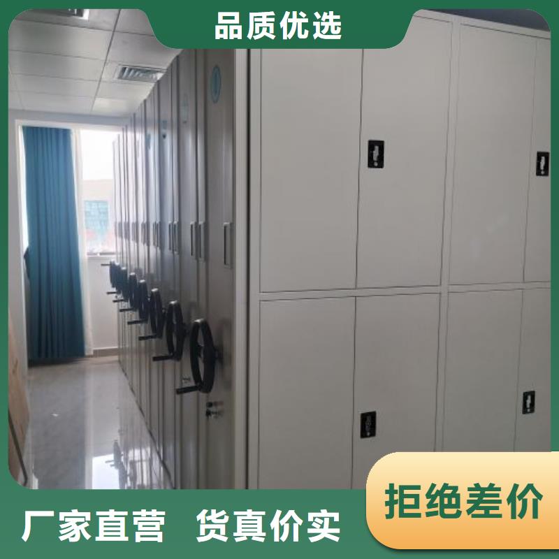 泽信【匠心制造财务密集架_(密集柜)电动智能专业的生产厂家】多年行业经验