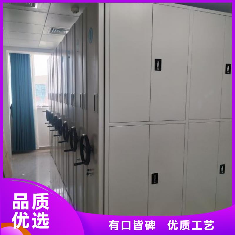 产品发展趋势和新兴类别【泽信】档案移动柜