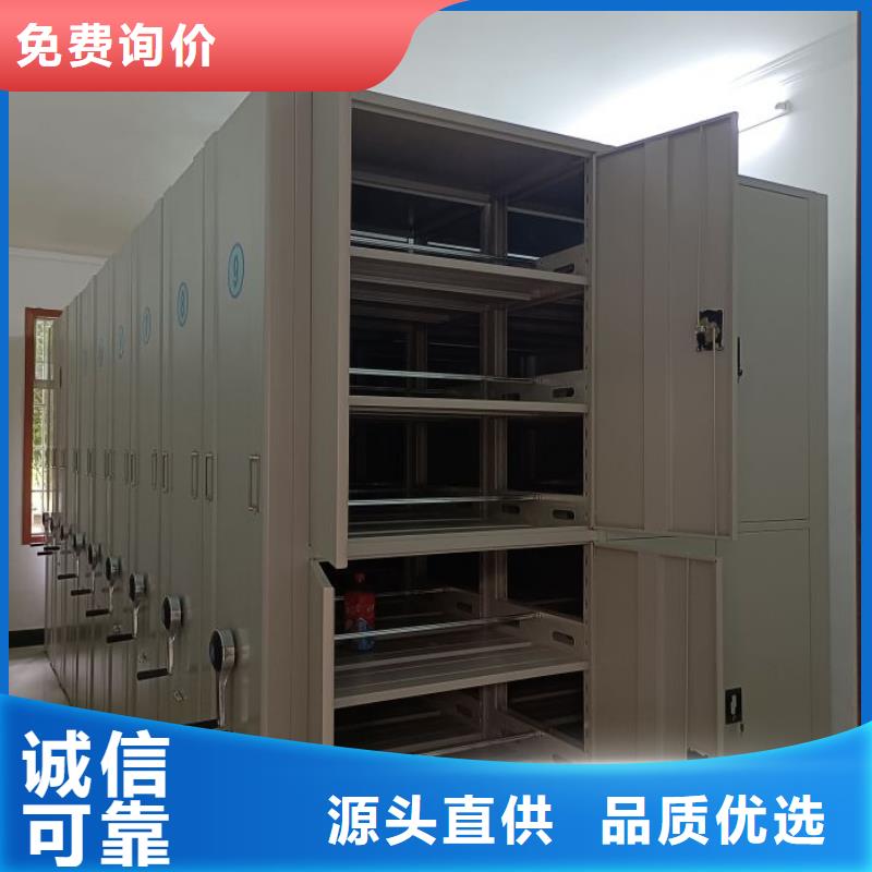 双柱密集架大量批发