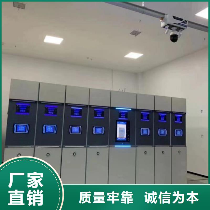 代理商报价【泽信】档案室手动密集架