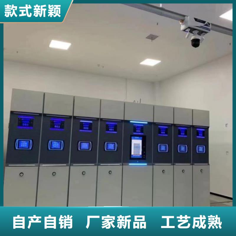 产品问题的解决方案【泽信】导轨式档案柜