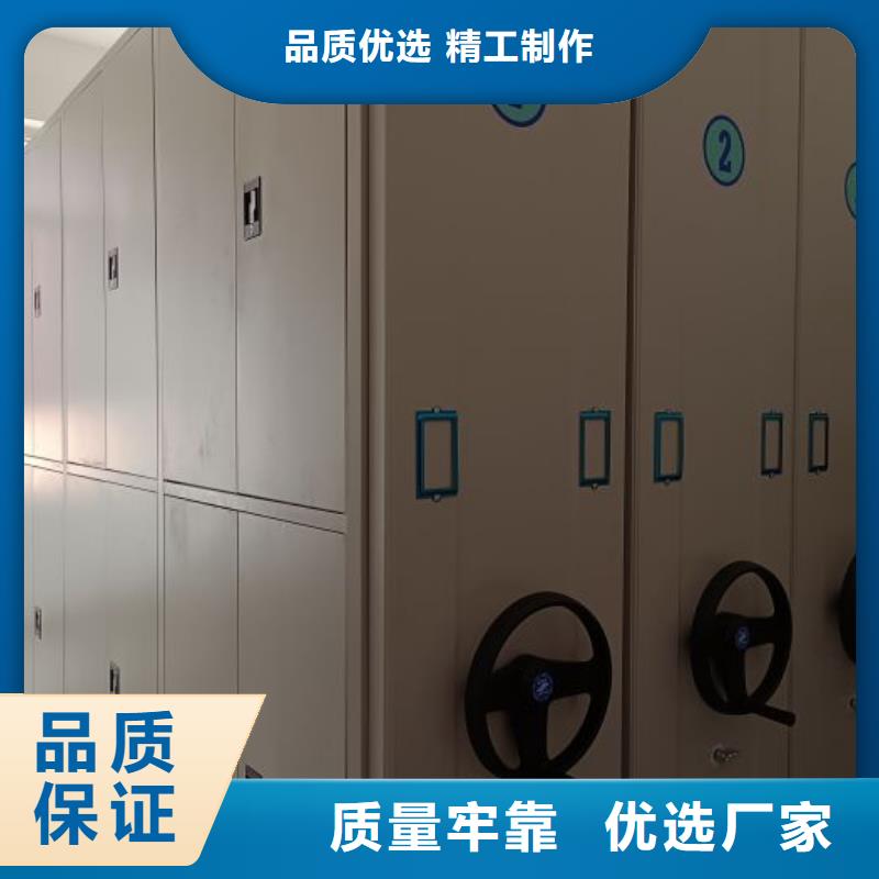 送货上门【泽信】档案室移动密集架