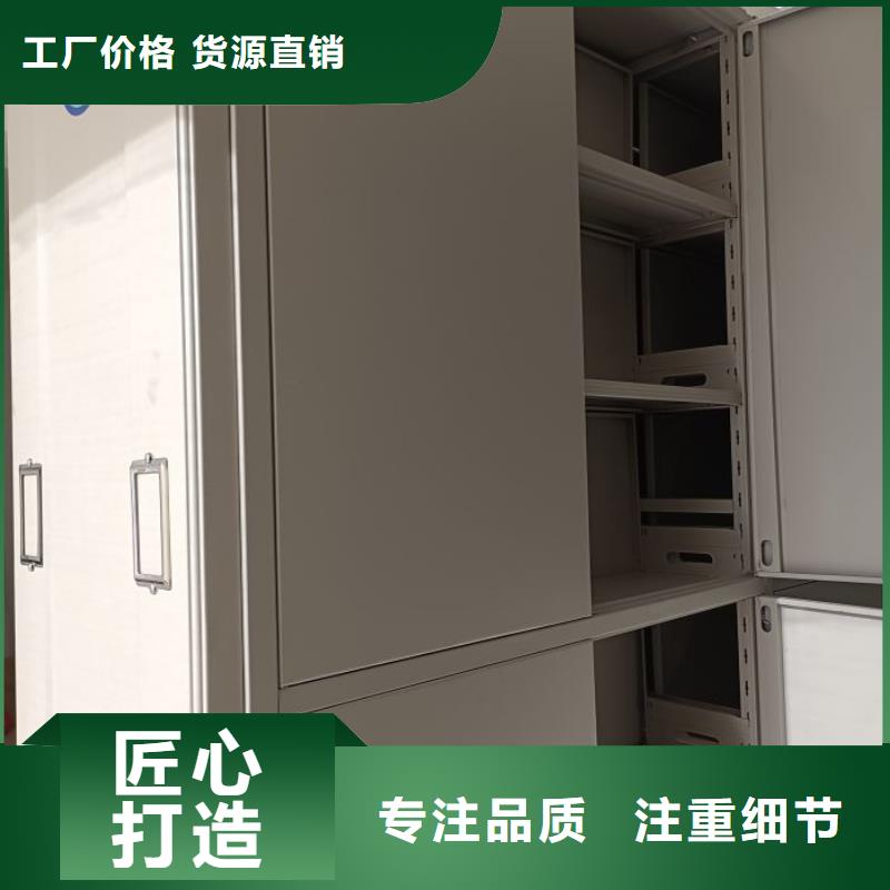 行业营销渠道开发方式【泽信】档案柜