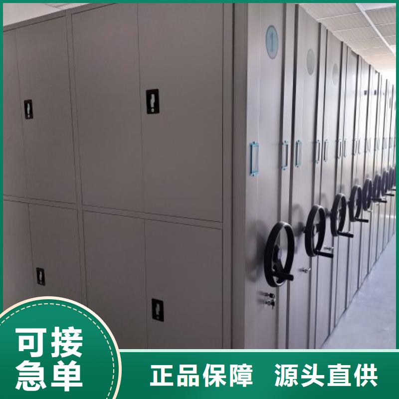 厂家勇敢创造的市场反响【泽信】档案室档案柜