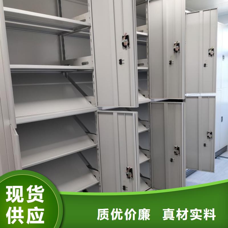 共享双赢【泽信】活动密集架