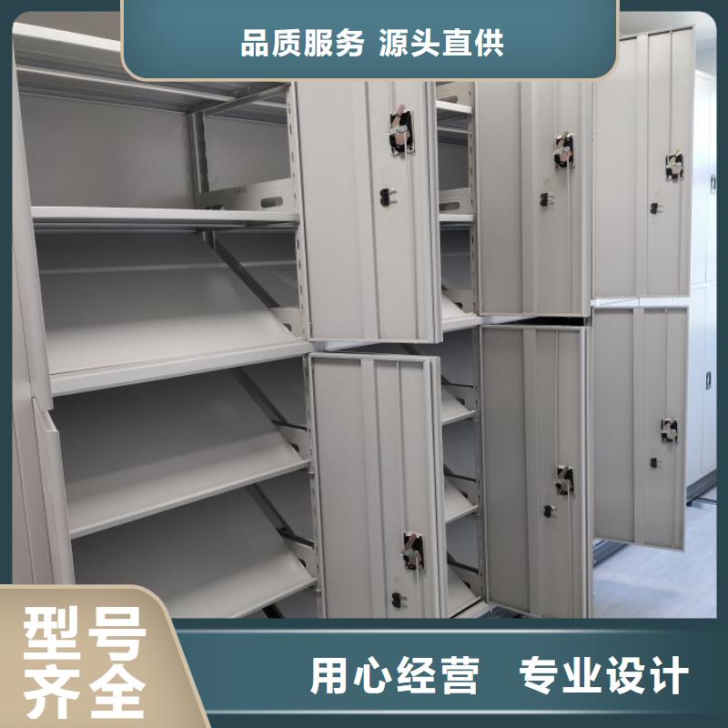 厂家发挥价值的策略与方案【泽信】密集柜档案密集架