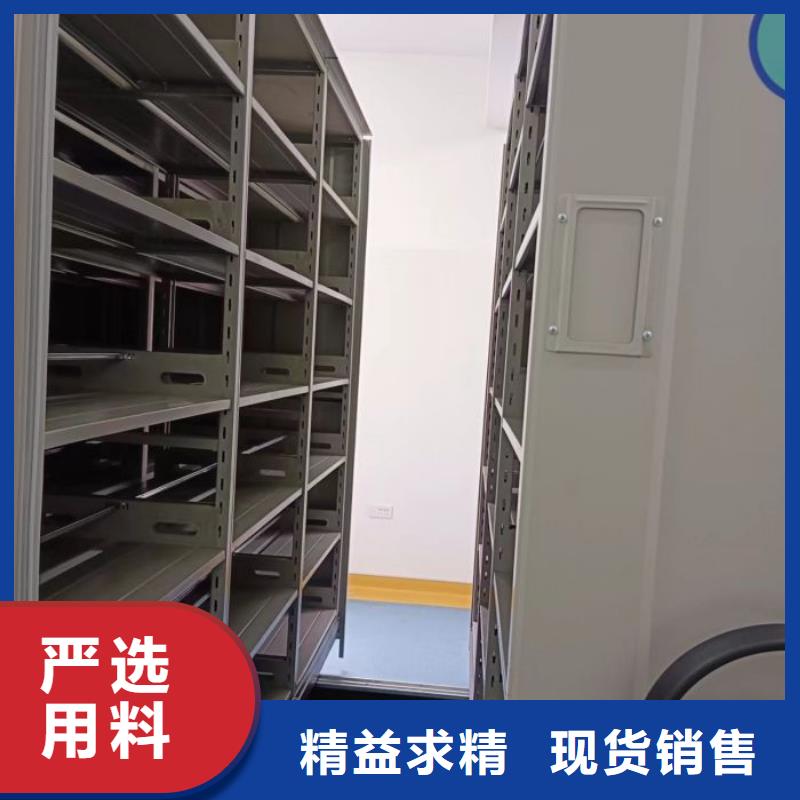 设计新颖【泽信】档案密集移动架