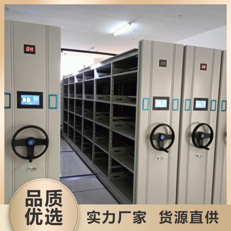 智能移动文件柜视频-江苏省连云港市智能密集架柜智能移动文件柜可服务区域赣榆|连云|常州|扬州|镇江|徐州等