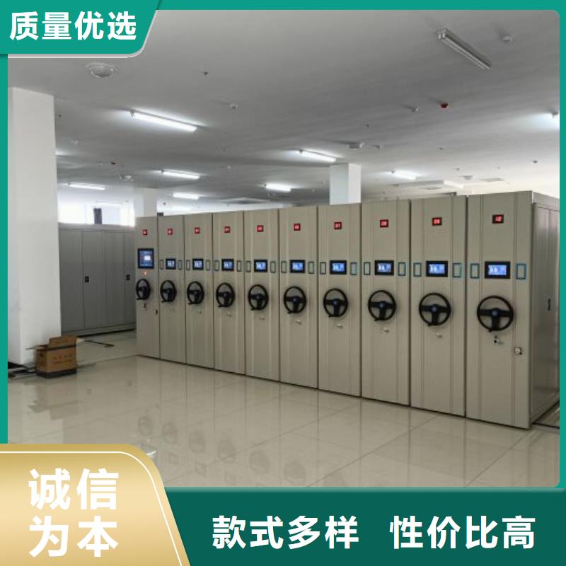 创造变化【泽信】琼海市手摇文件柜