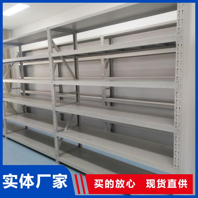 智能密集架柜财务密集架电动密集架厂家N年大品牌-业务覆盖区域|东宁|宁安|佳木斯|绥化|大兴安岭|哈尔滨|齐齐哈尔-阿奇乐乐
