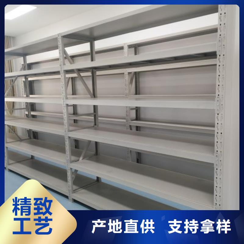 言必信果【泽信】电动密集柜