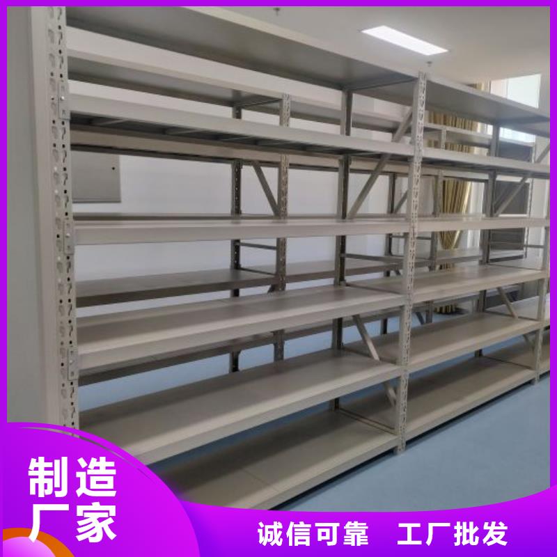 财务密集架手动密集架生产厂家厂家型号齐全-市场覆盖|高陵|灞桥|宝鸡|商洛|延安|咸阳|安康-阿奇乐乐