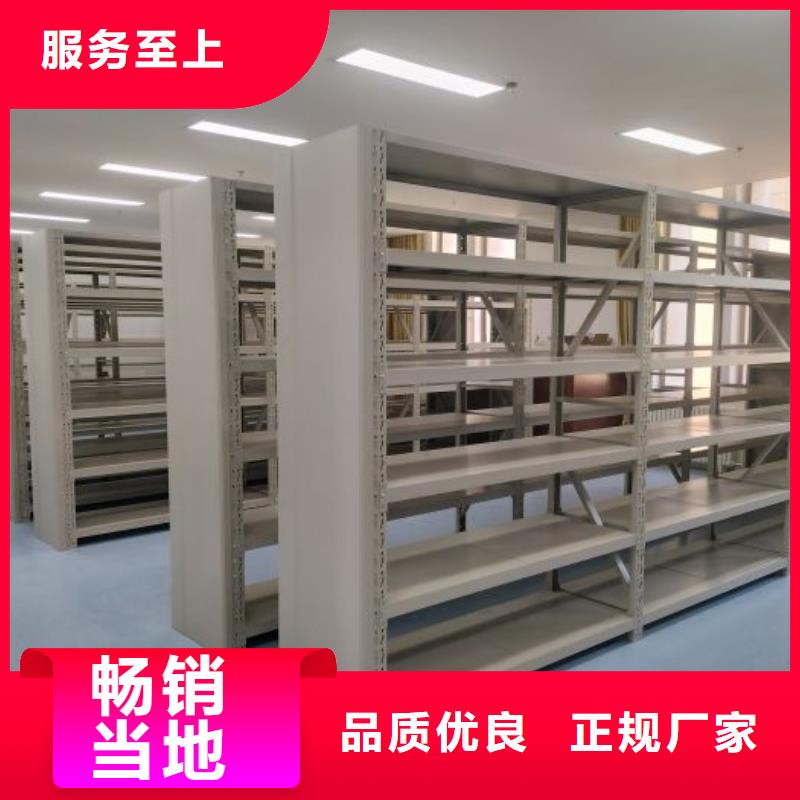 智能移动文件柜智能密集架柜财务密集架手动档案室密集架手动档案室密集柜好货有保障