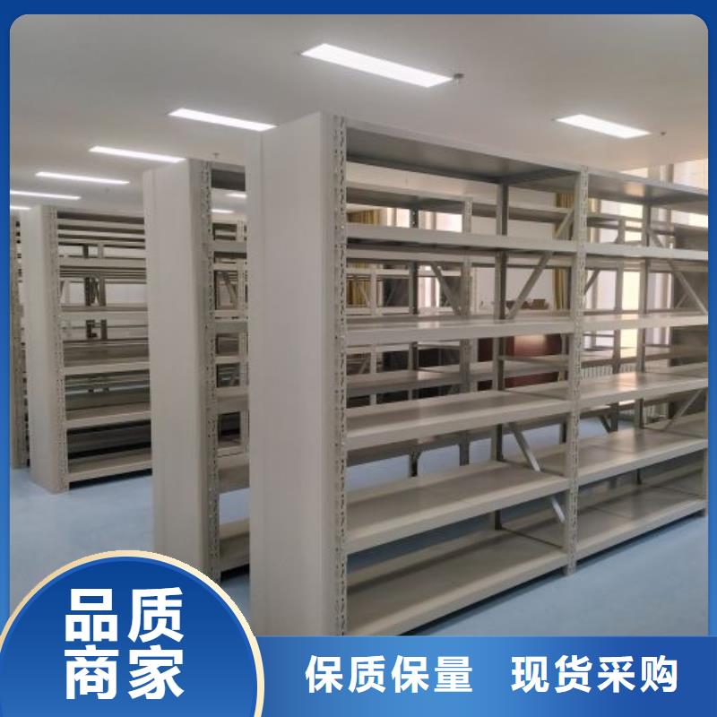 智能移动文件柜视频-江西省景德镇市|乐平|珠山|赣州|宜春|抚州|新余智能移动文件柜-智能密集架柜