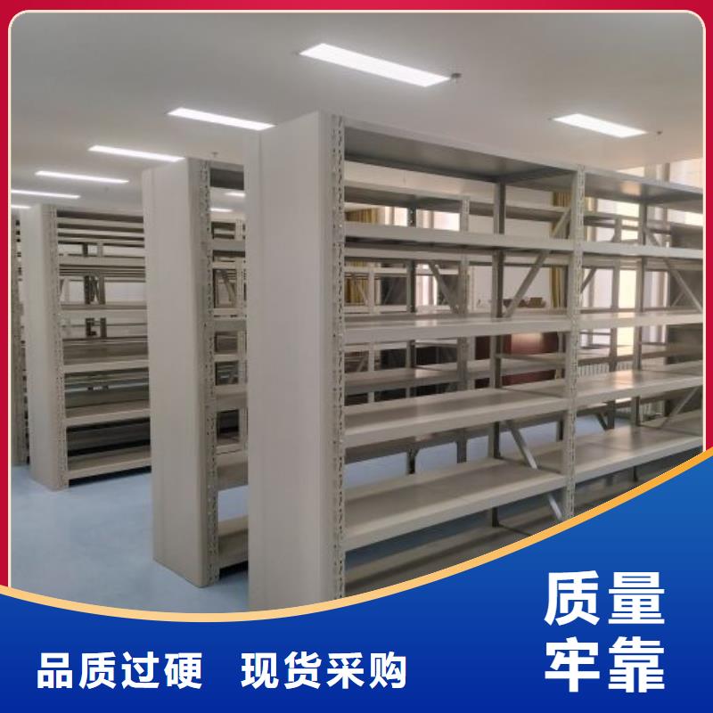 送货上门【泽信】档案室移动密集架