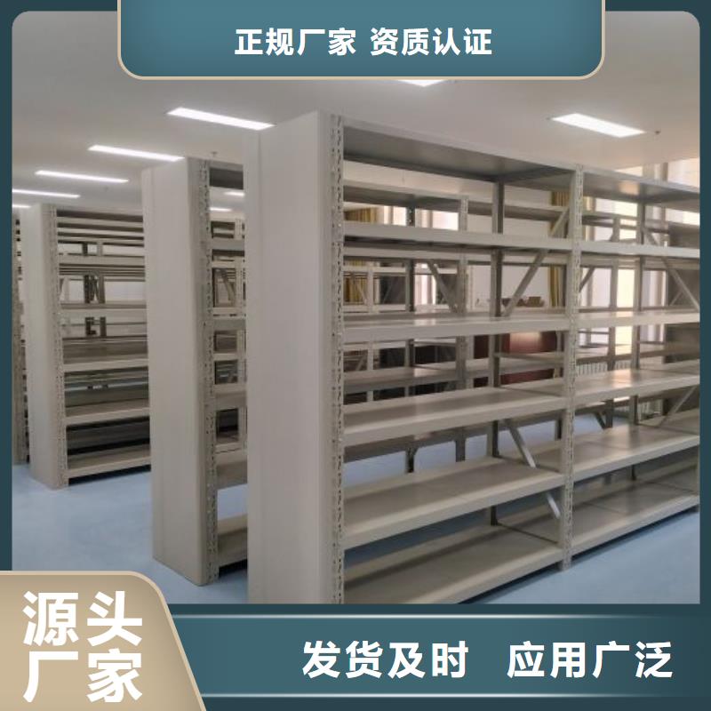 厂家的创造改变格局【泽信】库房密集架