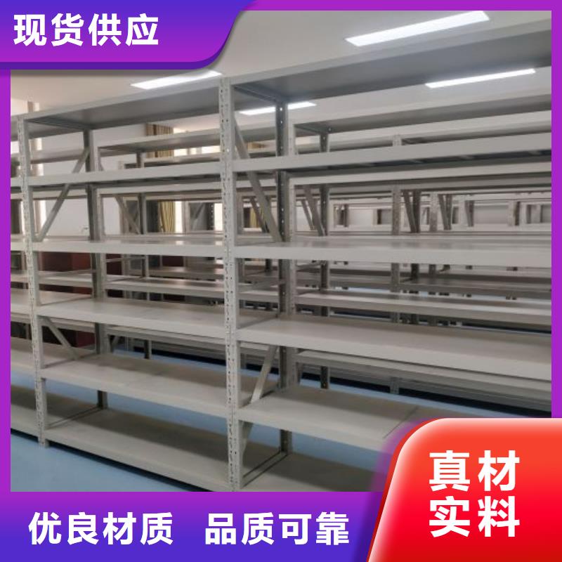 产品特性和使用方法【泽信】厨式密集架
