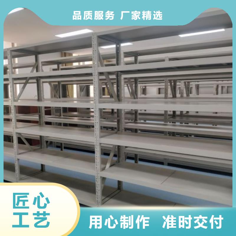 档案室密集架品种齐全的厂家