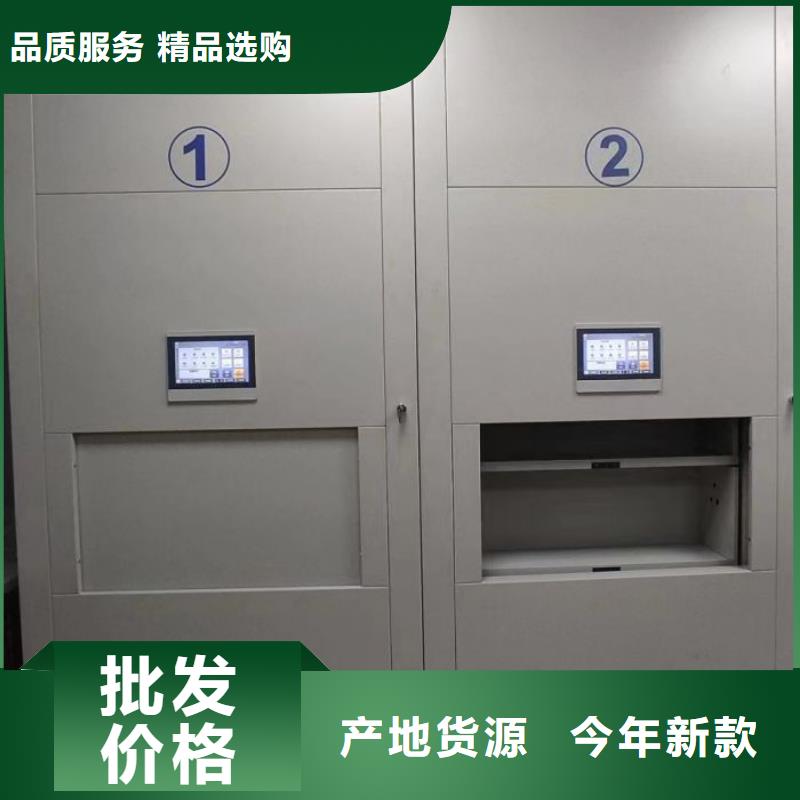 产品使用有哪些基本性能要求【泽信】仓库密集货架