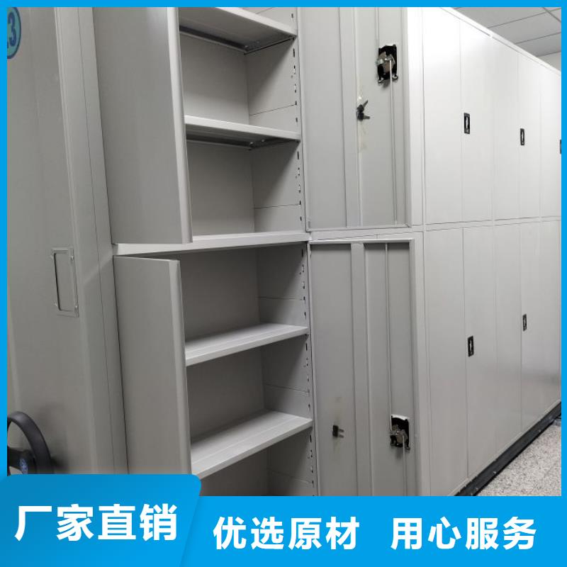 财务密集架手动密集架生产厂家厂家型号齐全-市场覆盖|高陵|灞桥|宝鸡|商洛|延安|咸阳|安康-阿奇乐乐