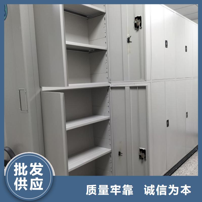行业营销渠道开发方式【泽信】档案柜