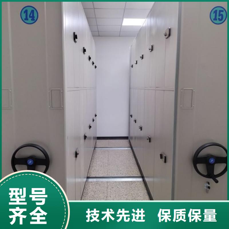 |海港|昌黎|沧州|邢台|保定|石家庄|廊坊智能密集架柜财务密集架,【密集架源头厂家】用心经营