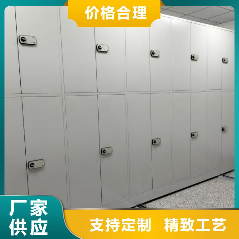 厂家勇敢创造的市场反响【泽信】档案室档案柜