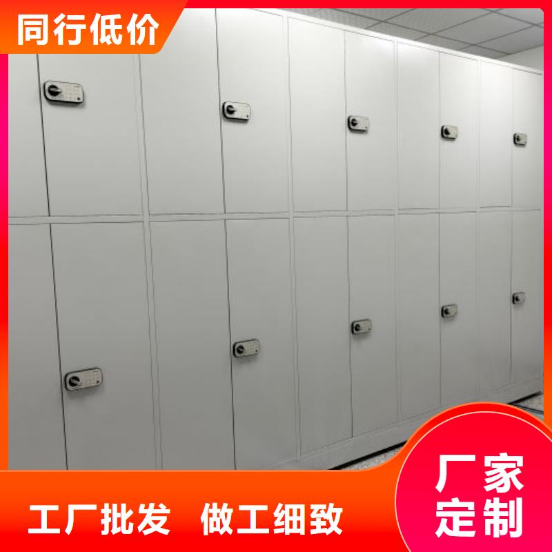 智能移动文件柜视频-贵州省黔西南市智能密集架柜智能移动文件柜可服务区域册亨|安龙|遵义|毕节|铜仁|安顺|黔东南|黔南等