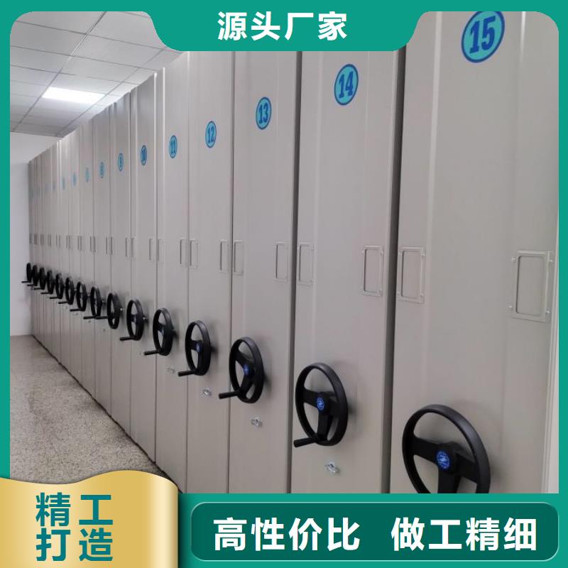 厂家的创造改变格局【泽信】库房密集架